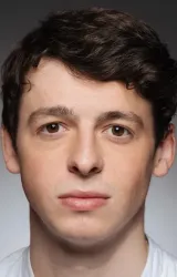 Энтони Бойл