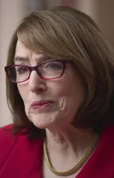 Нэнси Гертнер