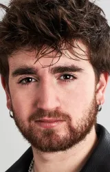 Оскар Ортуньо